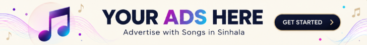 admin_ads_bottom
